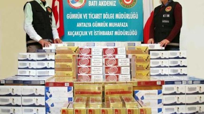 GÜMRÜK MUHAFAZA'DAN KAÇAK SİGARA OPERASYONU