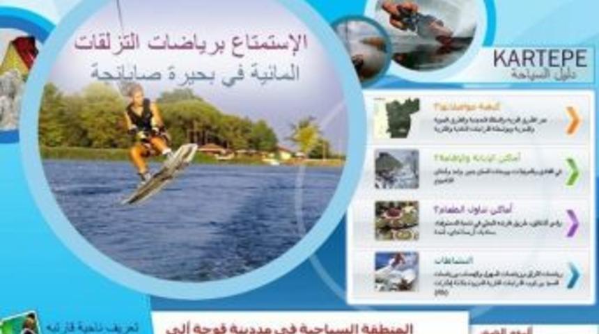 Kartepe Belediyesi&rsquo;nden Uluslararası A&ccedil;ılım