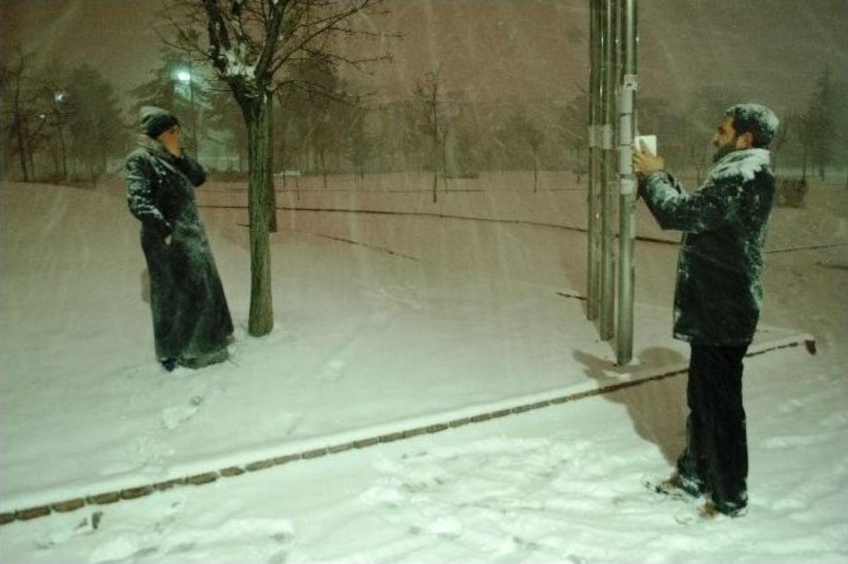 Malatya Beyaza B&uuml;r&uuml;nd&uuml;, Okular 2 G&uuml;n Tatil Edildi