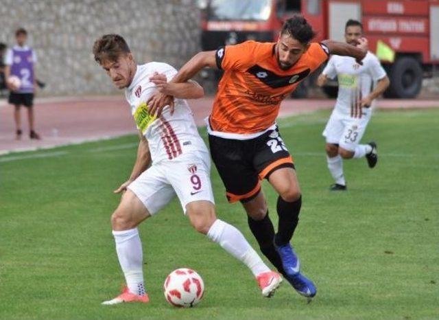 İnegölspor -  Etimesgut Belediyespor: 1-1