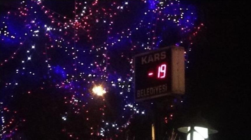 (&ouml;zel Haber) Kars Gece Eksi 19&rsquo;u G&ouml;rd&uuml;