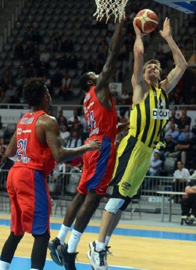 Fenerbahçe Doğuş, Zadar Turnuvası'nda Şampiyon Oldu