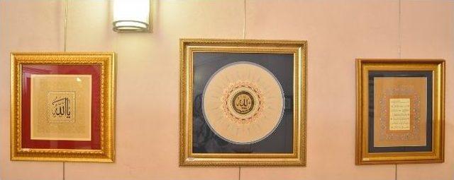 İhtisas Kursiyerinden Minyatür Ve Tezhip Sergisi 2