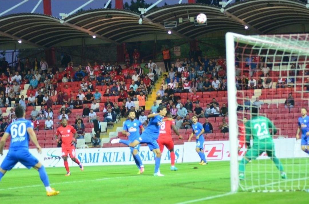 Tff 1. Lig: Balıkesirspor Baltok: 1 - &Ccedil;aykur Rizespor: 1