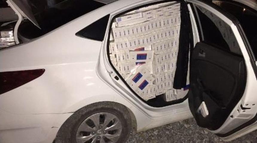 Van'da 9 Ayda 5 Milyon 229 Bin 223  Paket Ka&ccedil;ak Sigara Ele Ge&ccedil;irildi