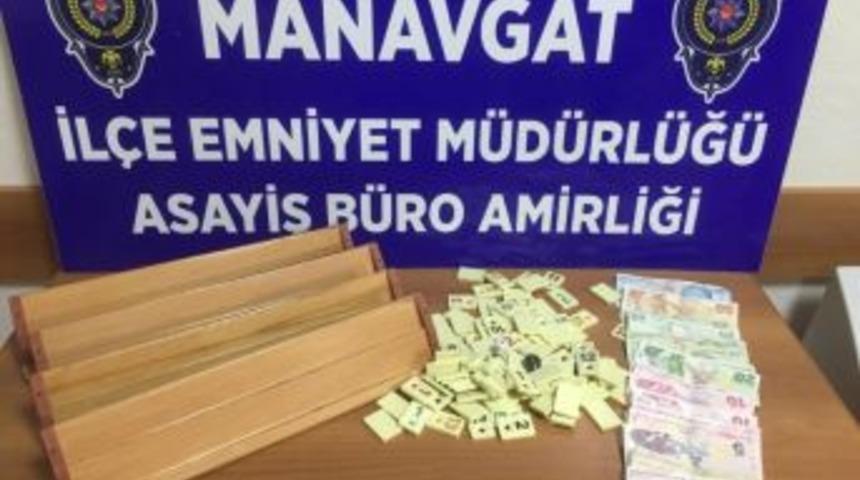 Manavgat&rsquo;ta Emniyetten Kumar Baskını