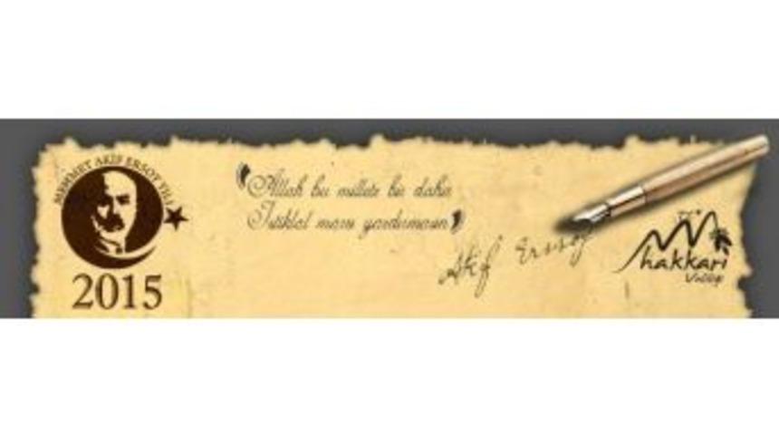 Mehmet Akif Ersoy İ&ccedil;in Web Sayfası