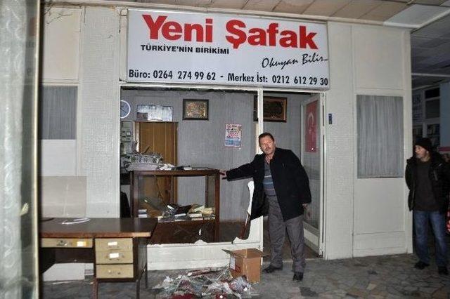 Akit Ve Yenişafak Sakarya İl Temsilciliğine Saldırı 1
