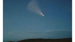 Digor Ve Kağızman’a Göktaşı Düştüğü İddiası