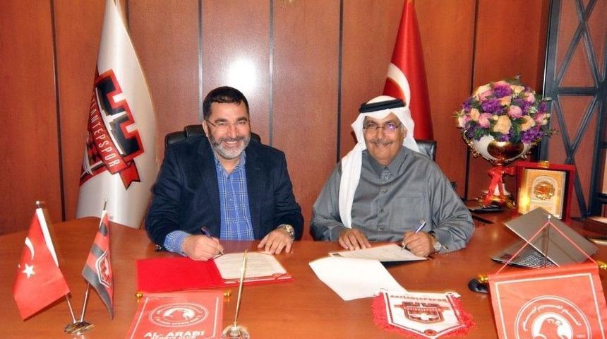 Gaziantepspor&rsquo;a Katar Desteği