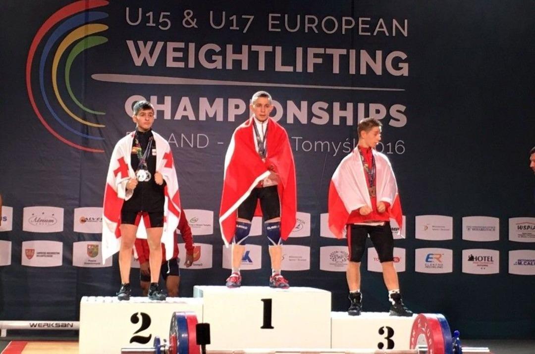 2018 Yıldızlar Avrupa Halter Şampiyonası&rsquo;nda Aski R&uuml;zgarı