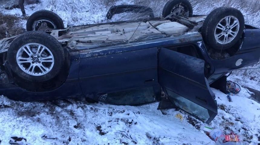 Otomobil Takla Attı: 4 Yaralı