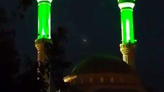 Esrarengiz Cisim Van’da Da Görüntülendi