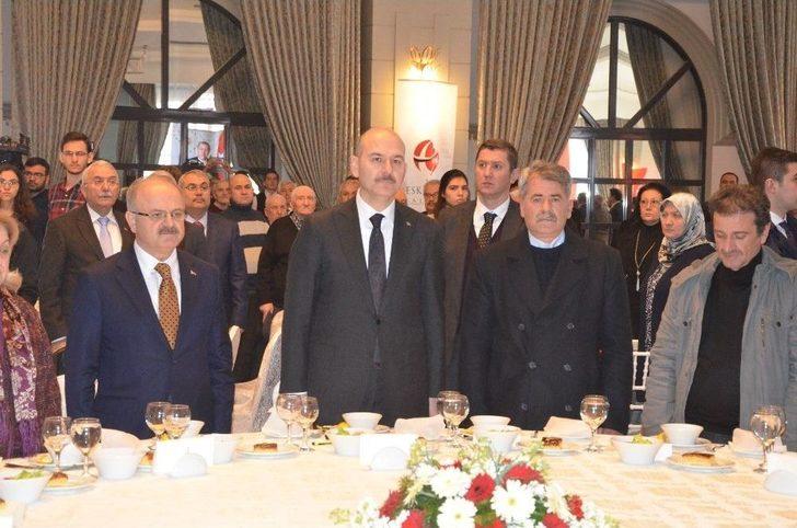Bakan Soylu Eskişehir’de Şehit Ve Gazi Ailelerine Devlet Övünç Madalyası Takdim Etti G3
