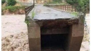 Başkan Yılmaz: son Yılların En Büyük Afetiyle Karşı Karşıyayız