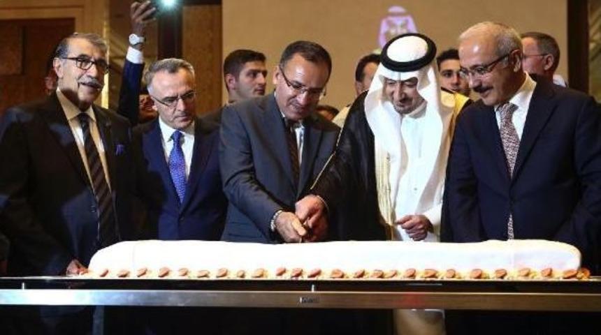 Suudi Arabistan Krallığı'nın "milli G&uuml;n&uuml;" Kutlandı