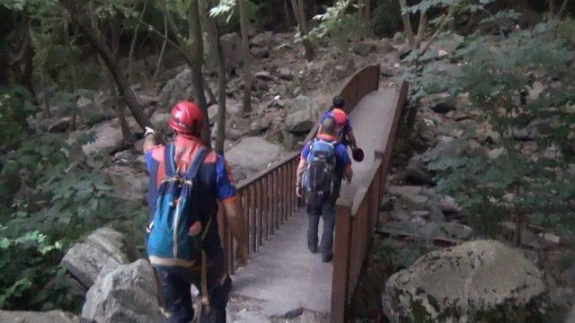 Bursa’da Dağlık Alanda Kaybolan Kişiyi Arama Çalışmaları Devam Ediyor