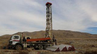 Baskil’de 44 Köy İçin 8 Milyon Liralık Kaynak Kullanıldı