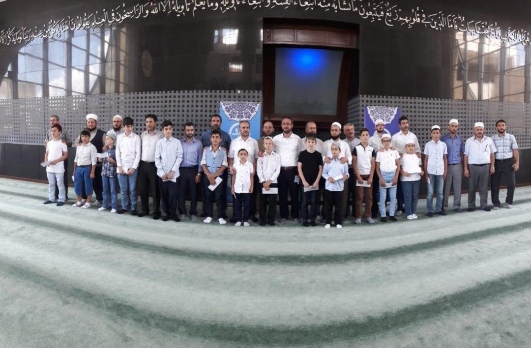 Sakarya&rsquo;da Gen&ccedil; M&uuml;ezzinler Yarıştı