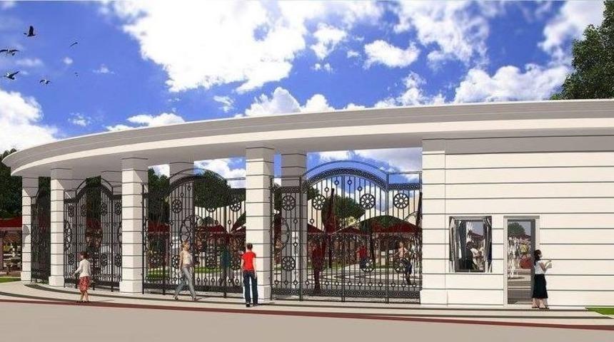 15 Temmuz Demokrasi Şehitleri Parkı İnşaatı Devam Ediyor