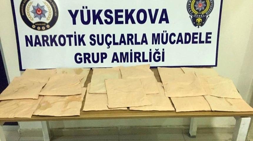 M&uuml;zik Aleti &Ccedil;antasında 7 Kilo Eroin Ele Ge&ccedil;irildi