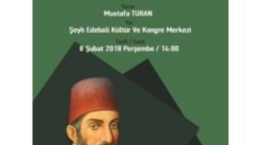 2. Abdülhamit Han Ölümünün 100’üncü Yılında Bilecik’te Anılacak
