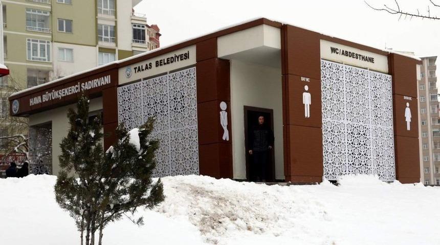 Anayurt Merkez Cami&rsquo;nin Şadırvan Ve &Ccedil;evre D&uuml;zenlemesi Tamamlandı