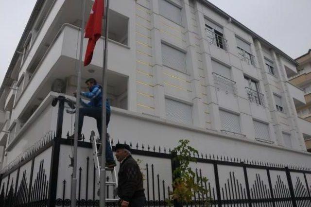 Suriye geçici hükümet binasında güvenlik üst düzeye çıkarıldı