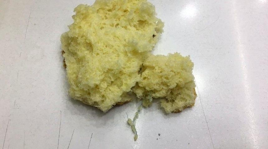 Ekmekten &Ccedil;ıkan İpe İnceleme