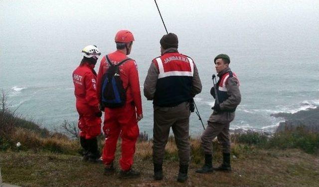 Şile &lsquo;de 2. G&uuml;n&uuml;nde Aramalar Sabah Erken Saatlerde Başladı 2