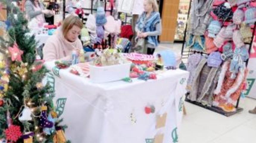 Sevgiliye El Emeği &Uuml;r&uuml;nler