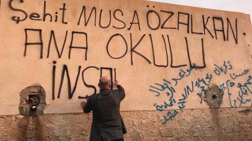 &rsquo;telafer Şehit Musa &Ouml;zalkan Anaokulu&rsquo; İ&ccedil;in İlk Kazma Vuruldu