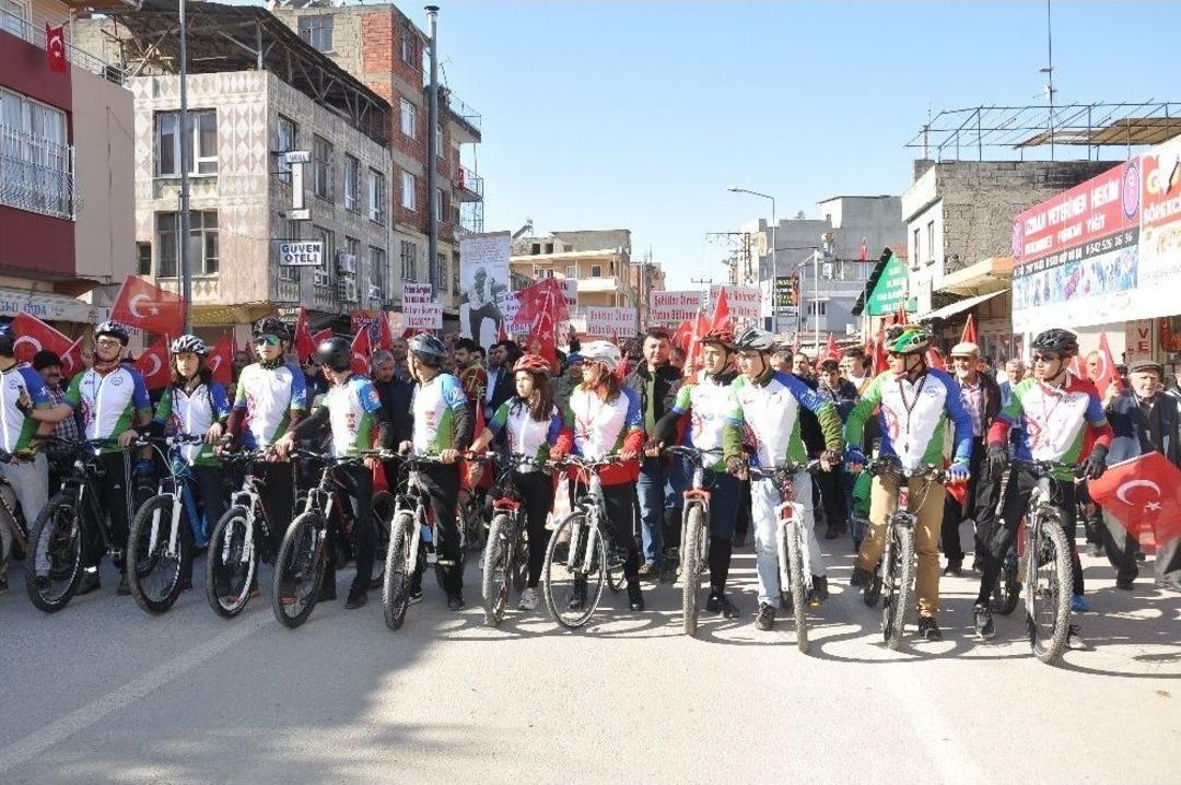 Osmaniye&rsquo;de "zeytin Dalı Harekatı&rsquo;na Destek Y&uuml;r&uuml;y&uuml;ş&uuml;