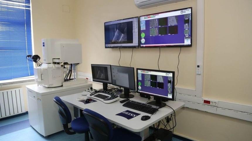 Er&uuml;&rsquo;de T&uuml;rkiye&rsquo;nin En Nano Boyuttaki İncelemeleri Yapılabilecek