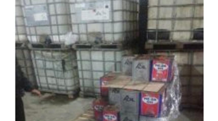 Denizli&rsquo;de Ka&ccedil;ak Akaryakıt Operasyonu: 2 G&ouml;zaltı