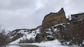 Gümüşhane’de 55’ten Fazla Kale Ve Kule Var