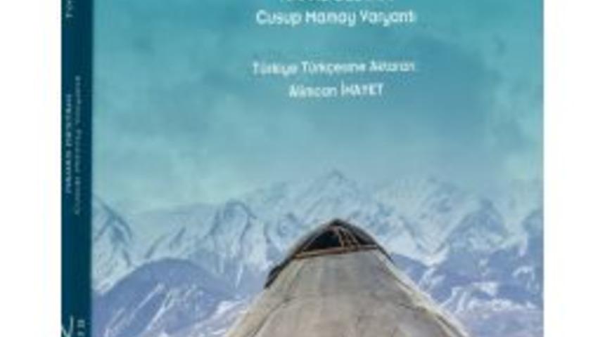 T&uuml;rk Dil Kurumu, Destan Projesi&rsquo;nin 66. Kitabını Yayımladı