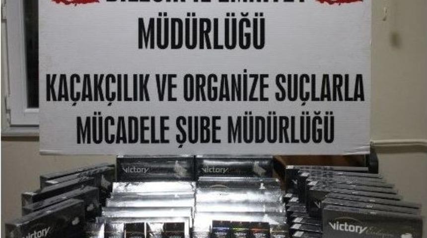 Bilecik Kom Şube Zehir Tacirlerine Ve Ka&ccedil;ak&ccedil;ılara G&ouml;z A&ccedil;tırmıyor