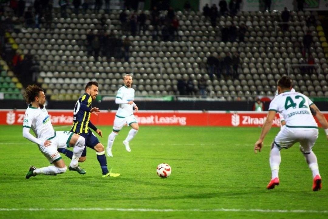 Ziraat T&uuml;rkiye Kupası: A&ccedil; Giresunspor: 1 - Fenerbah&ccedil;e: 2 (ma&ccedil; Sonucu)