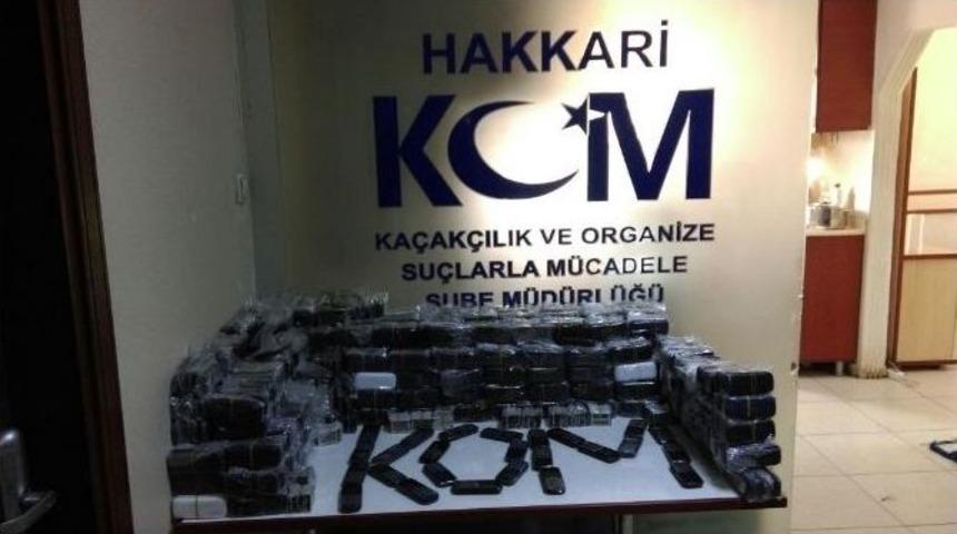 Hakkari&rsquo;de Ka&ccedil;ak Cep Telefonu Operasyonu