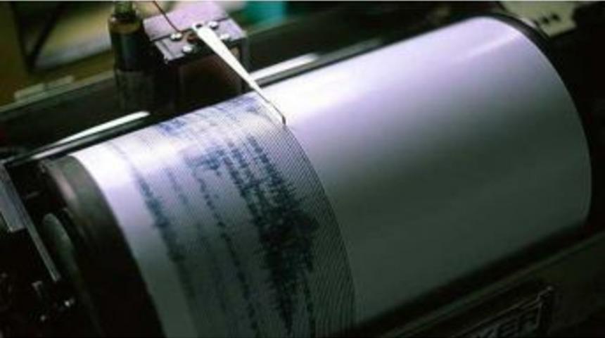 Emet&rsquo;te Korkutan Deprem