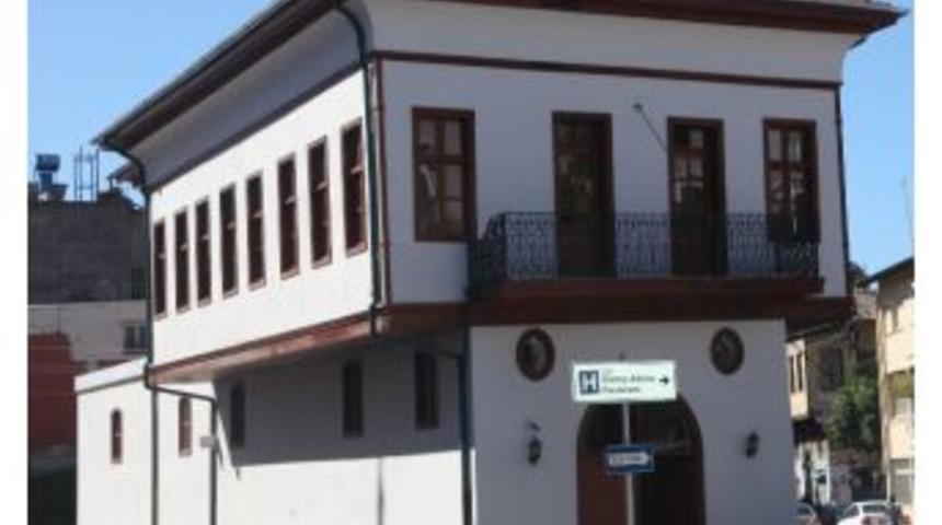 &rsquo;d&uuml;yun-u Umumiye İdaresi&rsquo; Binası &Ccedil;&uuml;&rsquo;ye Devredilecek