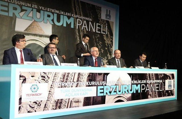 Türk Dünyasına Açılan Kapı: Erzurum