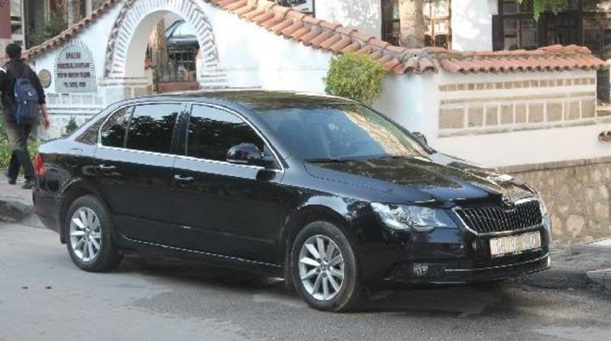 Amasya Milli Eğitim M&uuml;d&uuml;r&uuml; Hakkında Soruşturma Izni