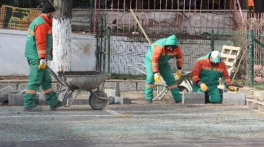 &Ccedil;ankaya&rsquo;dan Mimar Kemallilere S&ouml;mestr Hediyesi