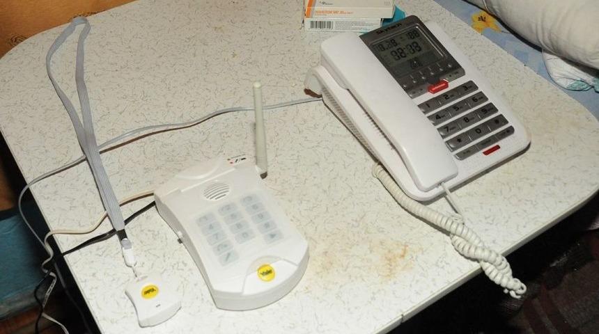 Acil Hayat Butonu İle Kimsesiz Yaşlılar G&uuml;vende