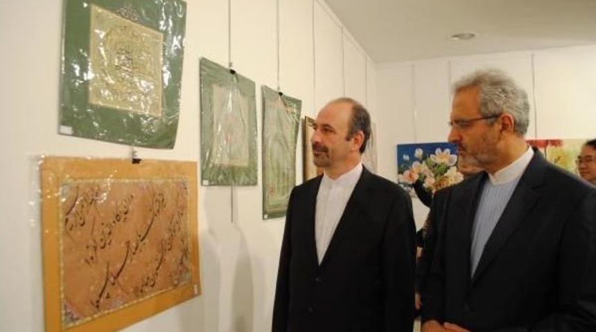 İran'lı &Ouml;ğrenci Sanat&ccedil;ılardan G&ouml;rsel Ş&ouml;len