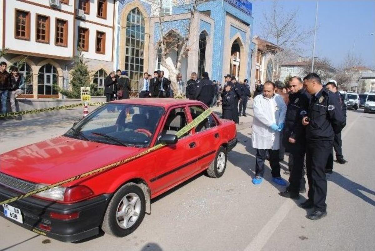 Amasya&rsquo;da Cinayet Davası &Ccedil;ıkışı Kanlı Hesaplaşma: 4 Yaralı