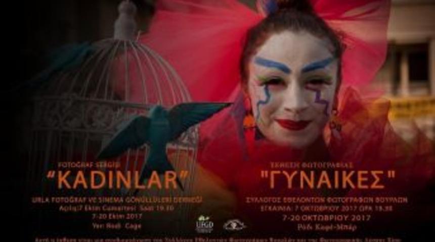 Urlalı Fotoğraf Sanat&ccedil;ılarından Sakız Adası&rsquo;nda Sergi