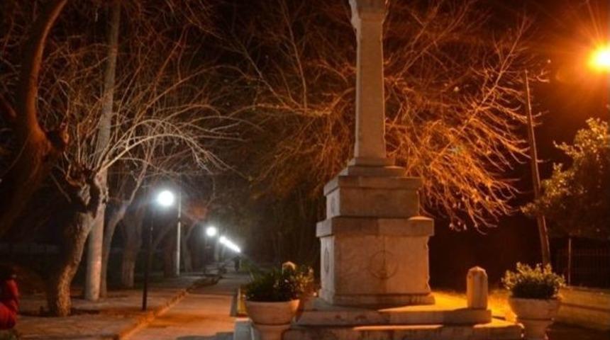 Sel&ccedil;uk Gece Işıl Işıl